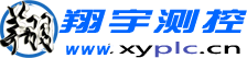 十年磨一剑，用心完成设计，符合ng体育app官网入口plc设计公司致力于专业推广高性能自动化系统和驱动产品产品